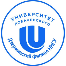 Любой реферат по социологии в ННГУ в г. Дзержинск Любой реферат по социологии в ННГУ в г. Дзержинск